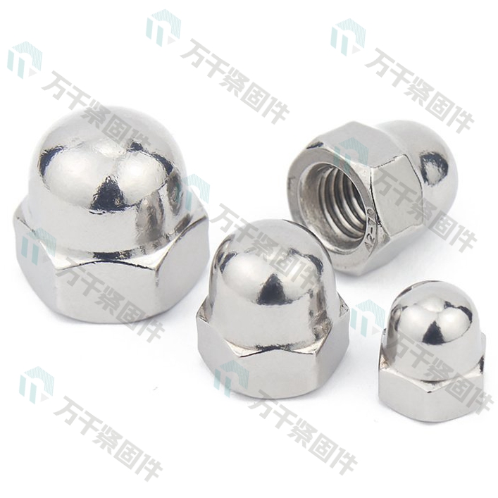 盖形螺母 DIN1587 不锈钢（304/316）碳钢 合金钢