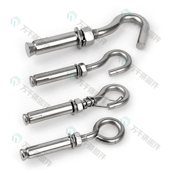 膨胀钩 带钩膨胀螺栓 不锈钢（304/316）碳钢 合金钢