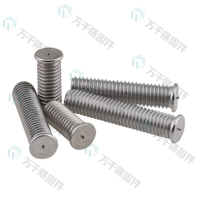 点焊螺钉 焊接螺柱 不锈钢（304/316）碳钢 合金钢