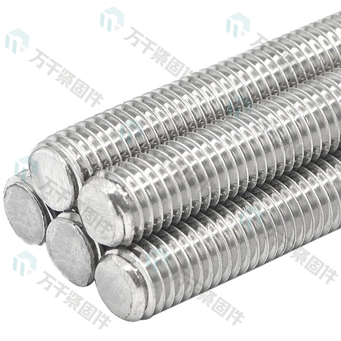 全螺纹螺杆 DIN975 不锈钢（304/316）碳钢 合金钢