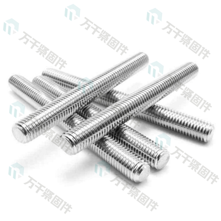 全螺纹牙棒 DIN976 不锈钢（304/316）碳钢 合金钢