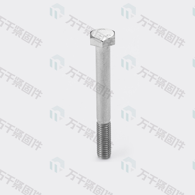 六角半牙螺栓 DIN931 现货 A4-70 不锈钢（304/316）碳钢 合金钢