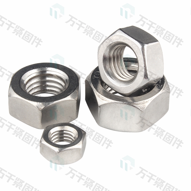 反牙六角螺母 DIN934 不锈钢（304/316）碳钢 合金钢