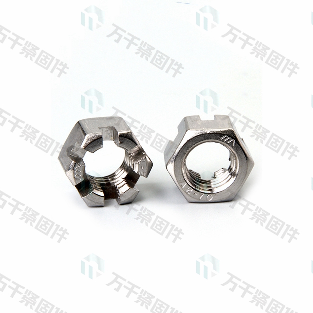 六角开槽薄螺母 不锈钢（304/316）碳钢 合金钢